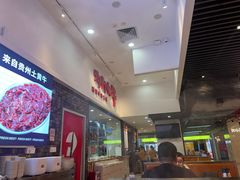 -为什么牛潮汕牛肉火锅(万胜广场店)