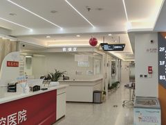 -合众齿科高难度矫正·种植·儿牙中心(望京总院)