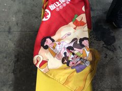 -俭让佬妈现卤串串(温江总店)