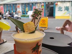 -椰椰大吉(侨港店)