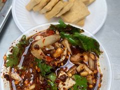 豆腐-宋文成烤肉(白沙巷店)