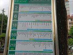 -常来老白莲鹅饭店(老城店)