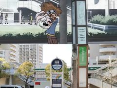 -台场海滨公园船码头