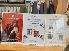 -霸王茶姬(西单百货店)