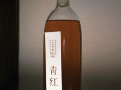 -宣和苑(华侨新村店)