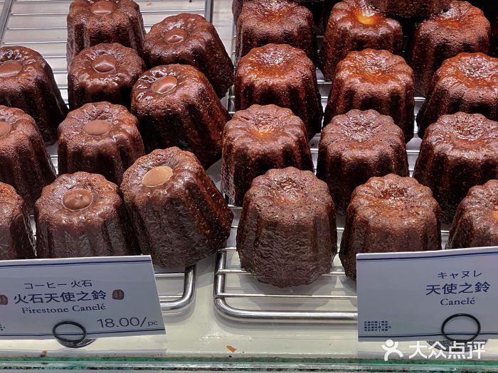 Perma Café樸門(五羊店)可露丽图片