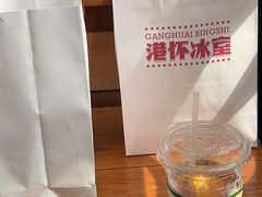 -港怀·香港地道小吃茶饮(京基100店)