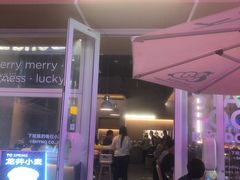 -下酒(华熙店)
