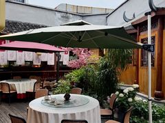 -小隐院子·庭院餐厅(大学城后湖店)