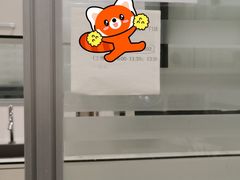 -上海市徐汇区口腔医院