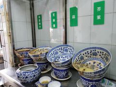 -清真·宏顺祥卤汁凉粉(大皮院店)