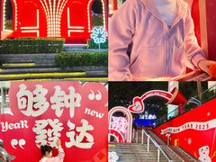 -VT101维多利广场
