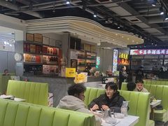 -清真·马坡烧烤涮牛肚·酸浆火锅(新区总店)