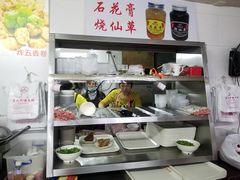 -蓝氏钟楼肉粽