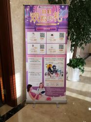 点击看大图 -上海艾儿贝佳妇产科医院