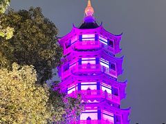 -绳金塔