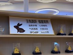 -浦乐汇·汤泉水世界