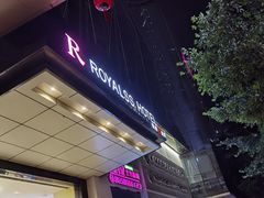 -美豪R酒店(成都春熙路太古里店)