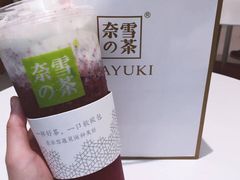 -奈雪的茶(市百一店)