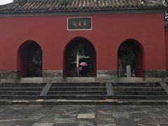 -南阳卧龙岗武侯祠
