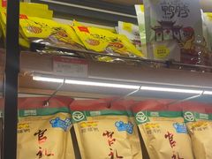 -樱桃鸭(丰富路店)