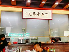 -赵记传承·中式甜品(珠海香洲柠溪大道店)