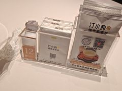-汀小府·福建客家菜(鼓山沃尔玛店)