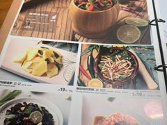 -云海肴·汽锅鸡·云南菜(高德置地店)