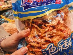 -大连双兴商品城