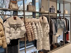-砂之船奥莱(南京江宁店)