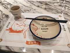 -臻享無招牌·食蛙专门店(太古里店)