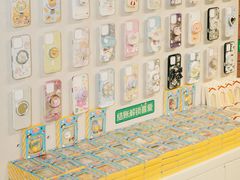 -天河领展广场