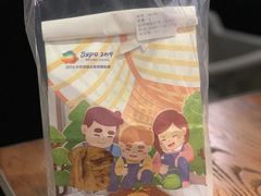 -爸爸糖手工吐司(苏州环球188店)