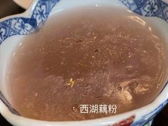 -皇饭儿·王润兴酒楼(河坊街店)