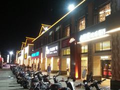 -开元盛世广场(新华北路店)