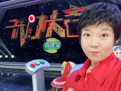 -星光影视园