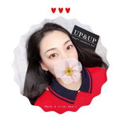 -UP&UP·半永久眉毛眼线机器野生眉