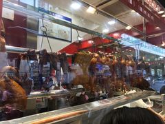 -申宴酒楼(王子百货店)