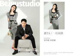 -北遇映画PHOTO GRAPHY STUDIO