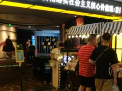 -万达影城(汉街万达广场IMAX店)