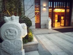 -水月周庄铂尔曼酒店-水月荟中餐厅