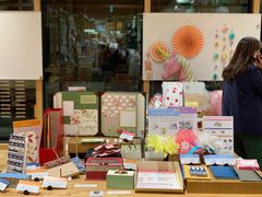 -伊东屋(本店)