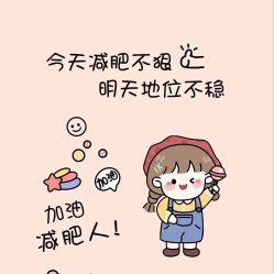 -Lily纤美·科技减脂中心