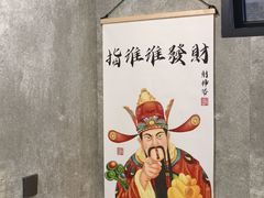 -毛哥小馆子(百井坊巷店)