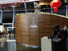 -339旋转餐厅(天府熊猫塔店)