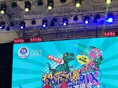 -热带风暴水上乐园