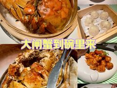 -桂满陇·锦绣江南(益田广场店)