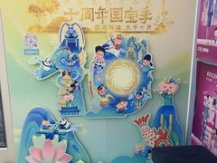 -英孚教育青少儿(长安中心)