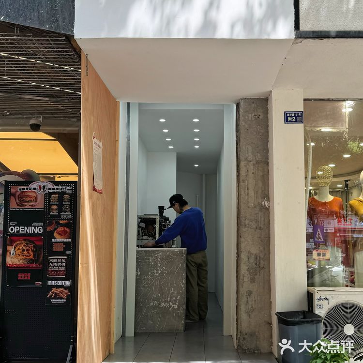 成都第一站：缝纫机咖啡！