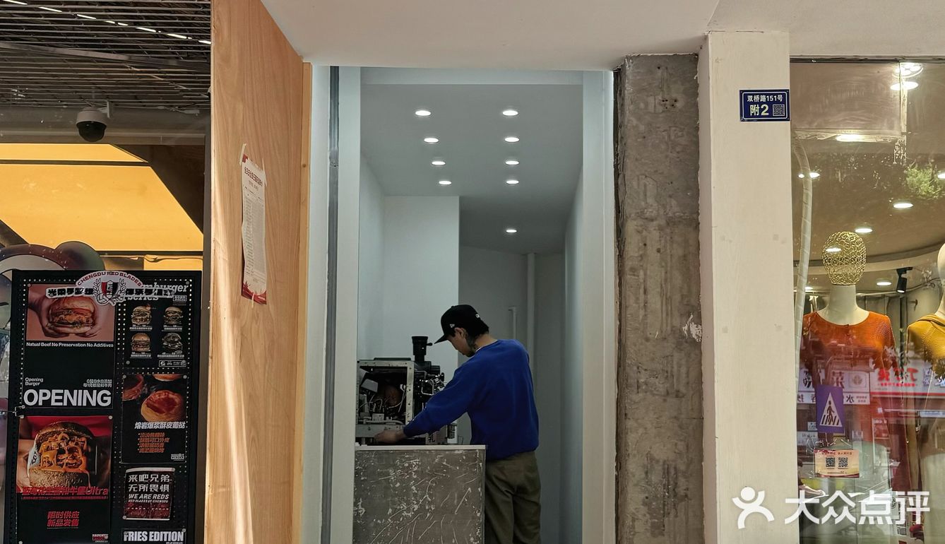 成都第一站：缝纫机咖啡！